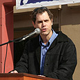Eyal Regev