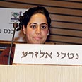 נטלי אלזרע. להשקיע בתחום החברתי
