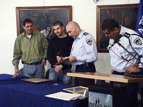 טקס חשיפת הסוכן הסמוי