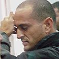 צילום: אבי כהן עודד דרעי