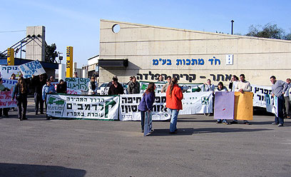 מפגינים בעד אוויר נקי