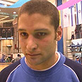 חן פומרנץ