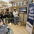מקום לשיפור. בחירות ממוחשבות
