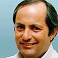 צילום: אתר הכנסת צילום: אתר הכנסת
