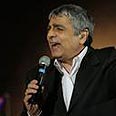 מסיאס. מסתובב בין היכלי תרבות בארץ         
