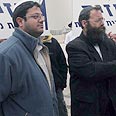 Detained. Ben Gvir and Marzel