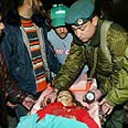 The Palestinian girl