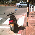 מזהם מדי?