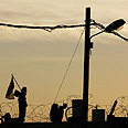 West Bank outpost (archives)