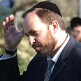 רואה חשיבות. אטיאס