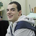 אברמו, חניך באחד ממרכזי "איל"ן"