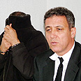 עו"ד אבי עמירם 