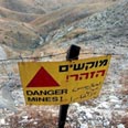Minefield (Archive photo)