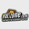 hwzone.co.il