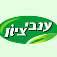 ענבי ציון