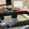 מזוודת הקוקאין שנתפסה 