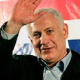 צילום: רויטרס