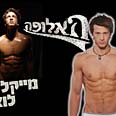 עיצובים קודמים אפשר למצוא בגלריה