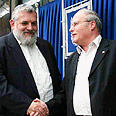 MKs Benny Elon (L) and Zevulun Orlev 