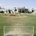 מגרש כדורגל מופגז