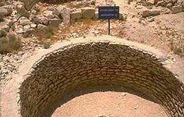 צילום: משה מילנר, לע"מ