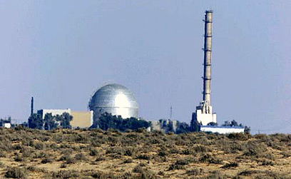 צילום רויטרס צילום רויטרס