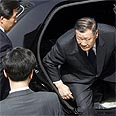 יו"ר יונדאי מגיע לחקירה