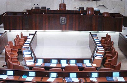 שולחן הממשלה המסורתי, 2006 (צילום: אלכס קולומויסקי) (צילום: אלכס קולומויסקי)