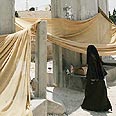ואז החלו העינויים