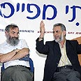 צילום: תמר מצפי