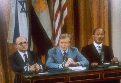 צילום: משה מילנר, לע"מ