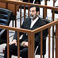 סדאם, במהלך משפטו הראשון (ארכיון)
