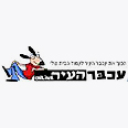 עכבר העיר. שוב ברשת
