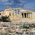 האקרופוליס באתונה (ארכיון)     