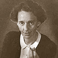 לאה גולדברג, 1946 לאה גולדברג, 1946