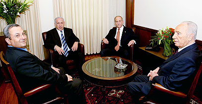 Shimon Peres, Ehud Olmert, Benjamin Netanyahu and Ehud Barak in 2006 (Photo: GPO)