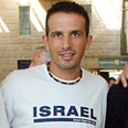 אייל רן