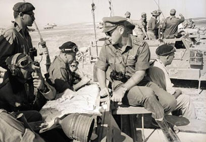 צילום: אברהם ורד, "במחנה"