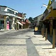 צילום: שי רוזנצוויג צילום: שי רוזנצוויג