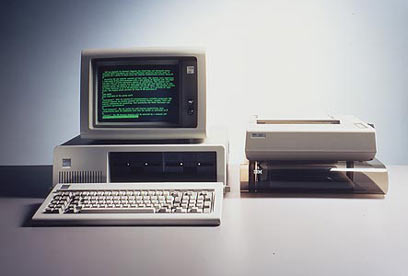 מטרללים כבר משנות השמונים. PC היסטורי של IBM ()