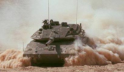 טנק המרכבה, סימן 4 (צילום: דובר צה"ל) (צילום: דובר צה