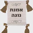 נו, אתן חותמות?