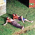 קרן אסף, ללא כותרת (שני נערים על דשא), 2003 גלריה נגא