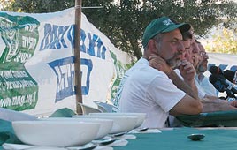 צילום: גיל יוחנן