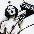 Dirty Pretty Things. מתכתבים עם המסורת המוזיקלית של הקלאש 