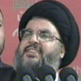 Hizbullah leader Hassan Nasrallah
