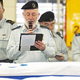 צילום: דובר צה"ל