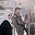 מחסום ג'בארה. אין מעבר