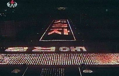 המצעד. השגרה ממשיכה