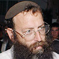 Marzel